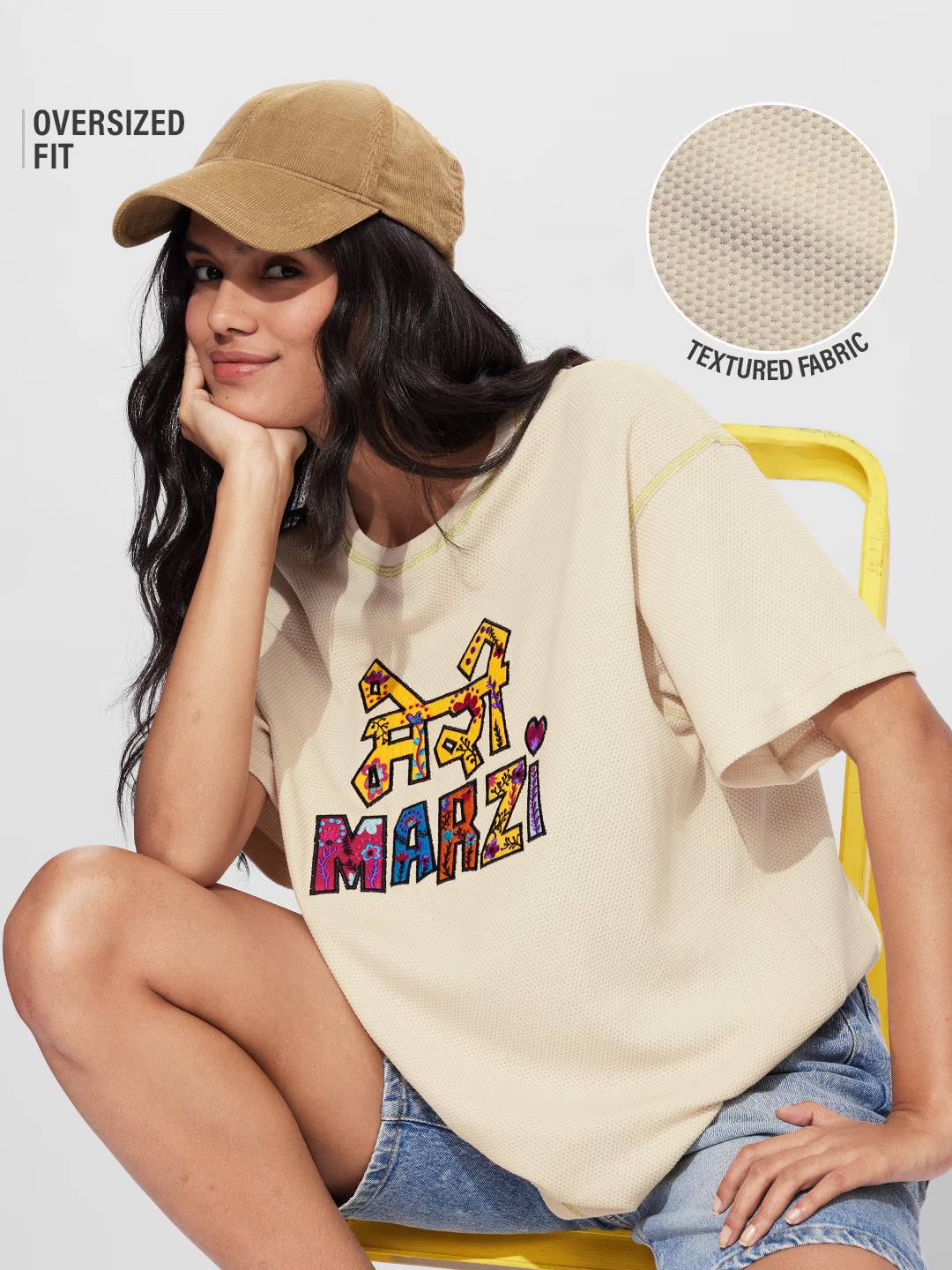 Oversized textured Tshirt