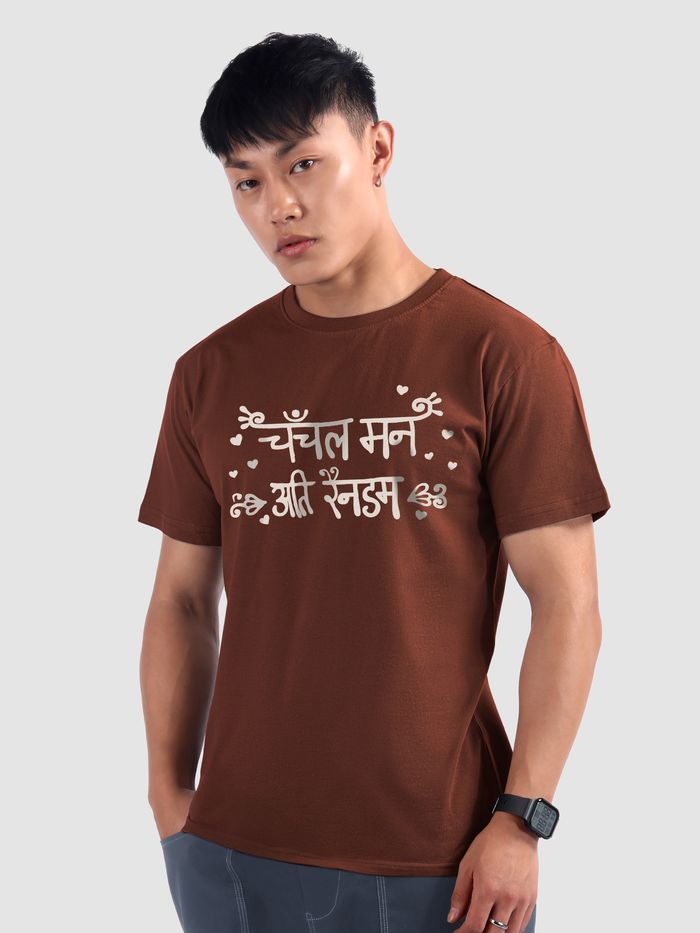 Brown Regular fit printed T-shirt
